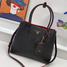 Prada Shopping Bags